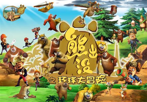 伪造康卡迪亚大学文凭毕业证